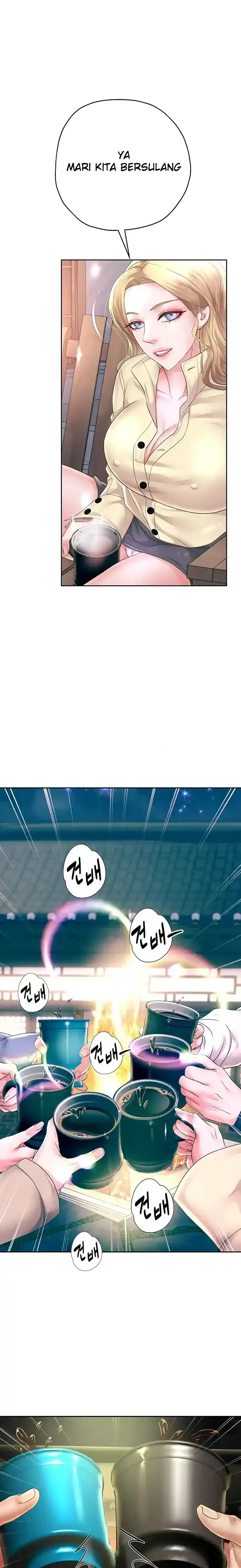 image-komik-big-rizz-energy-chapter-51-15/17
