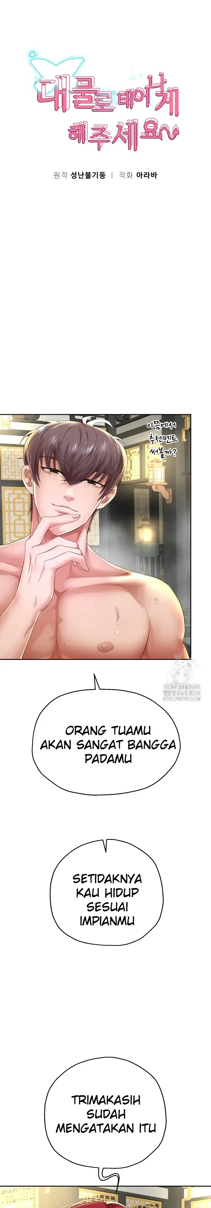 image-komik-big-rizz-energy-chapter-53-0/21