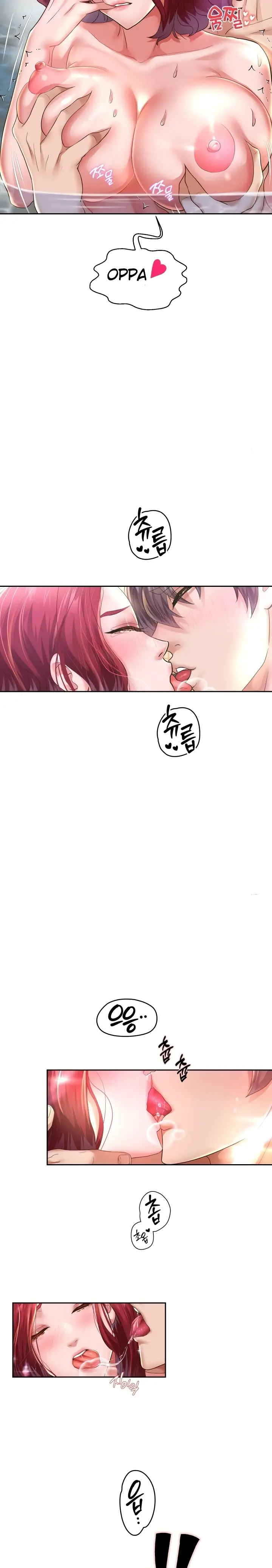 image-komik-big-rizz-energy-chapter-53-15/21