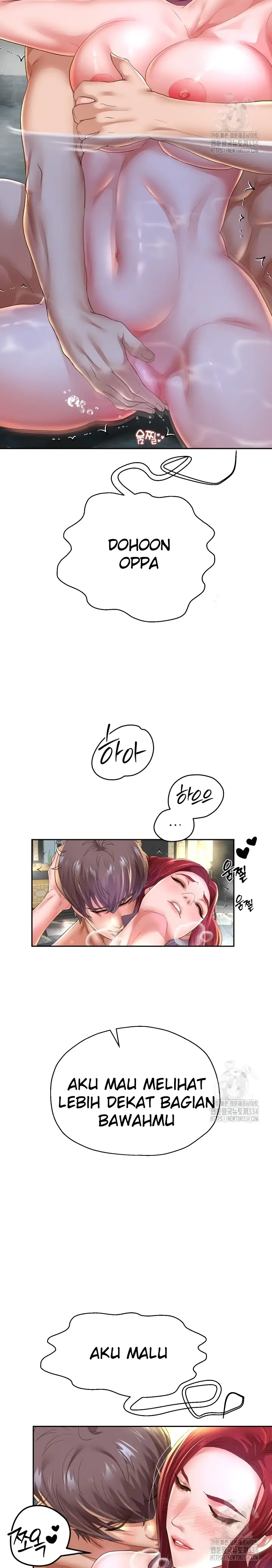 image-komik-big-rizz-energy-chapter-53-17/21