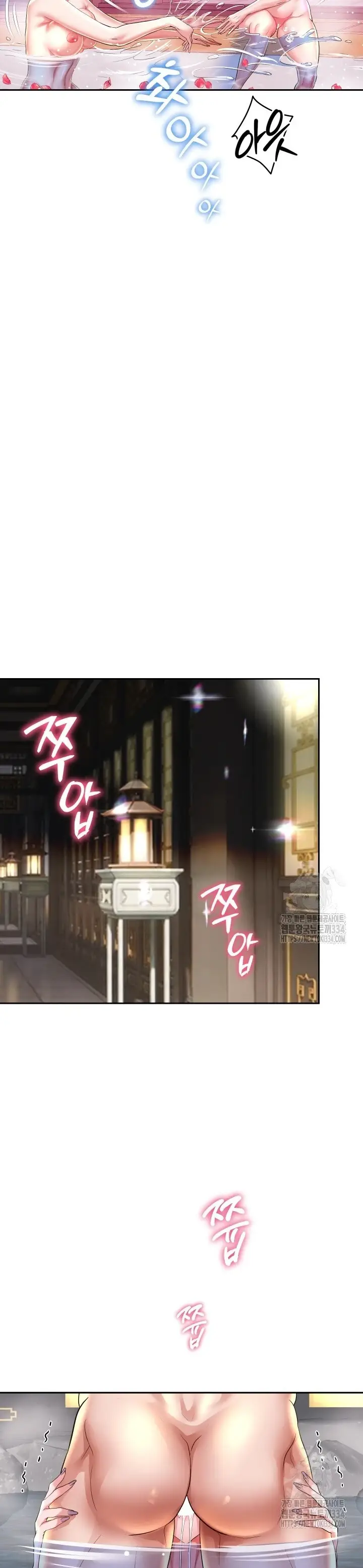 image-komik-big-rizz-energy-chapter-55-13/32