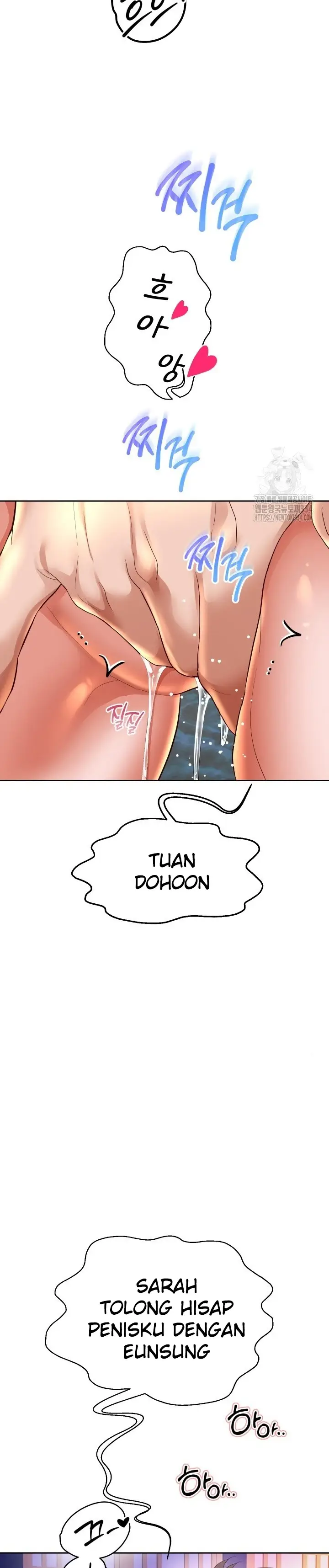 image-komik-big-rizz-energy-chapter-55-20/32