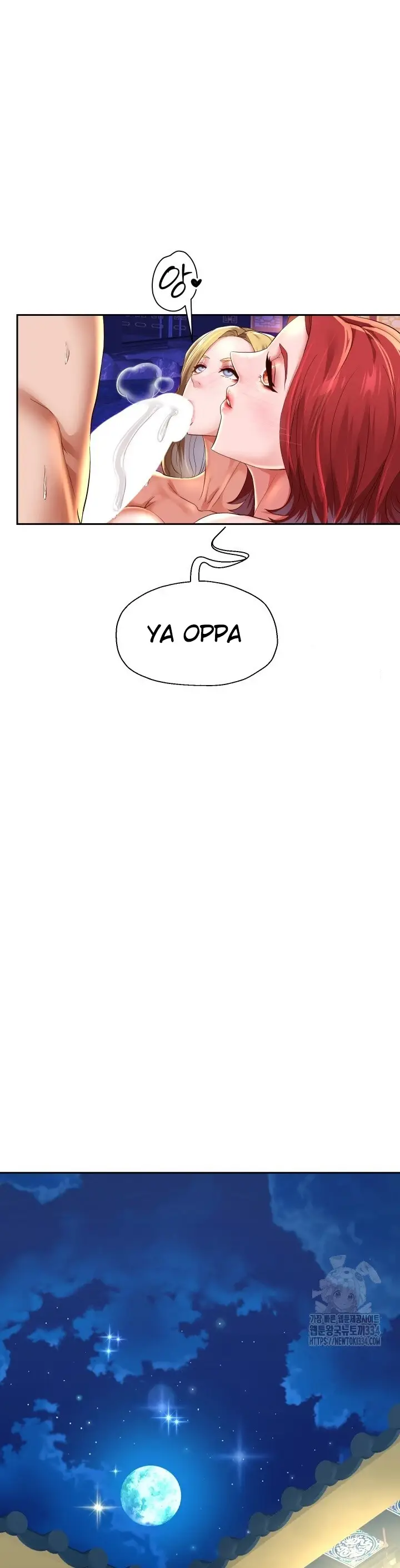 image-komik-big-rizz-energy-chapter-55-24/32