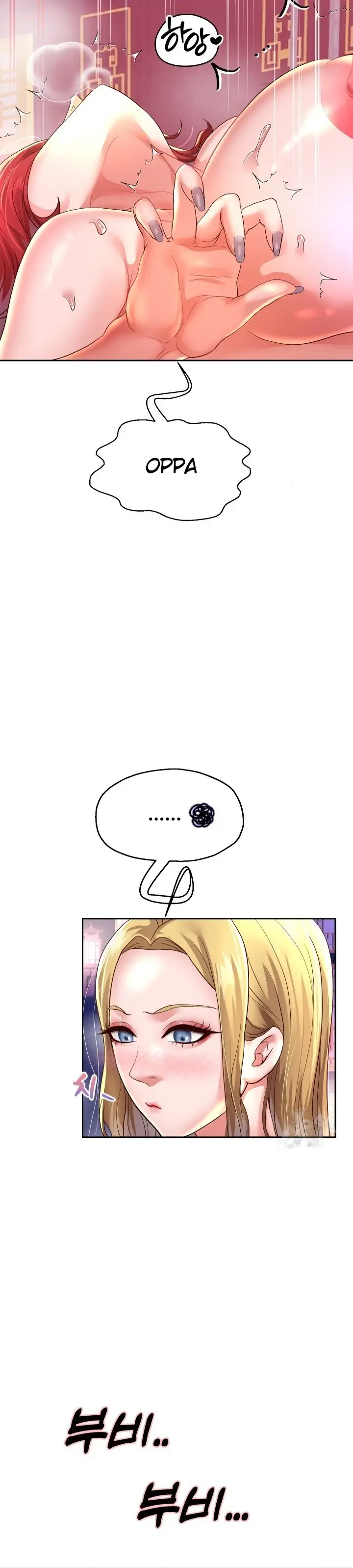 image-komik-big-rizz-energy-chapter-55-28/32