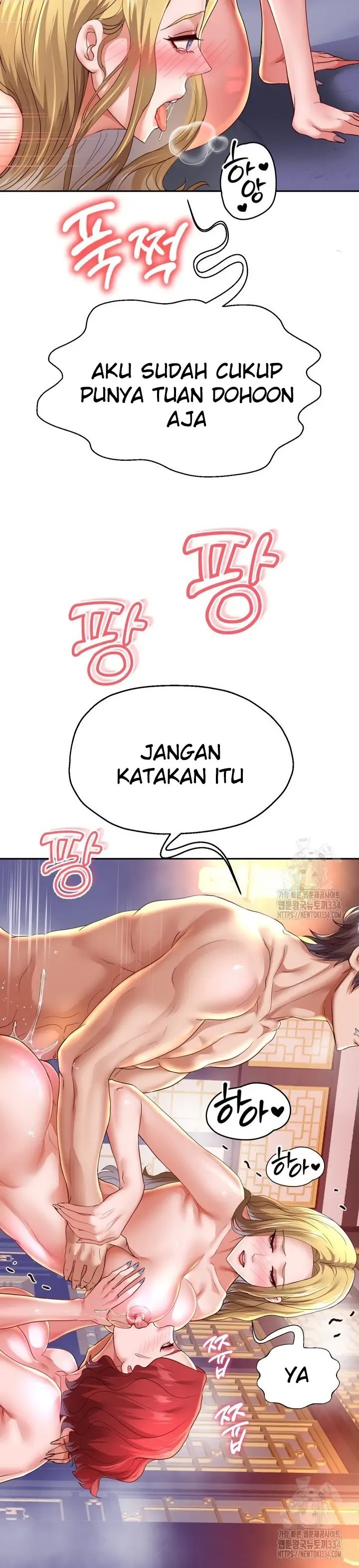 image-komik-big-rizz-energy-chapter-56-9/32