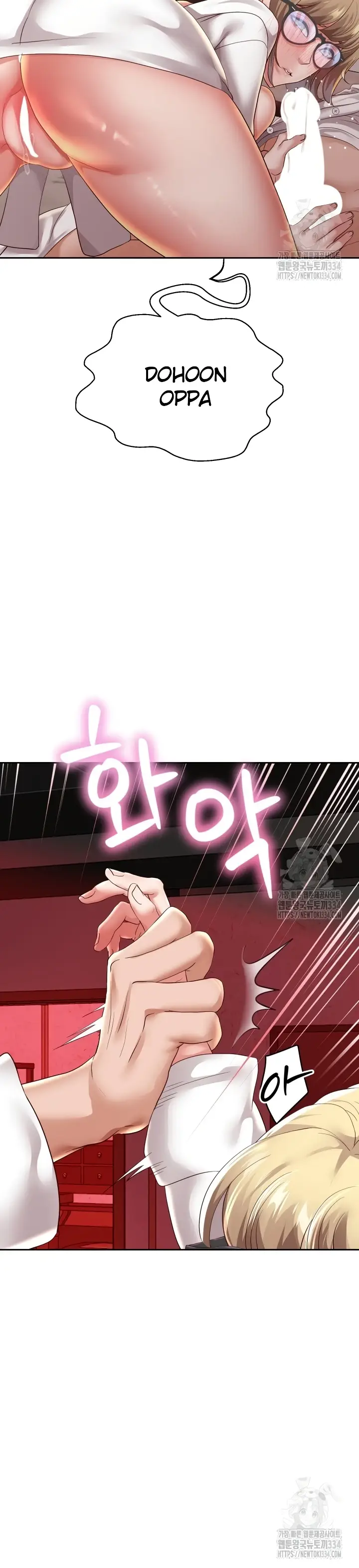 image-komik-big-rizz-energy-chapter-57-7/28