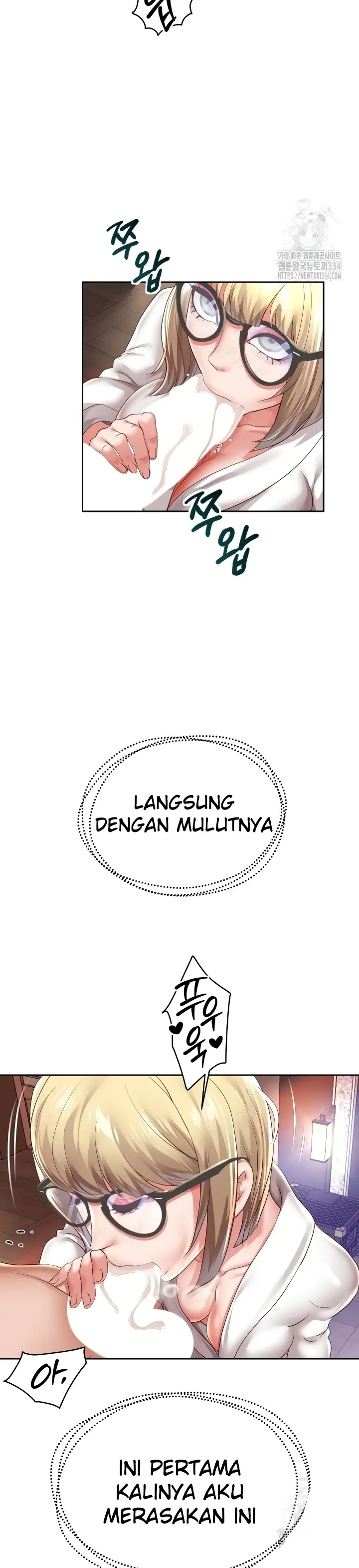 image-komik-big-rizz-energy-chapter-57-15/28