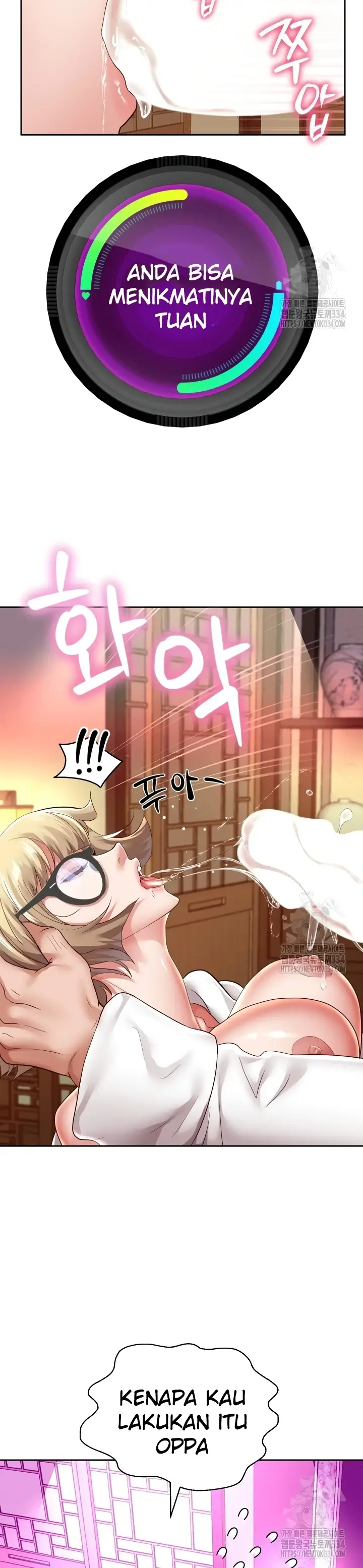 image-komik-big-rizz-energy-chapter-57-19/28