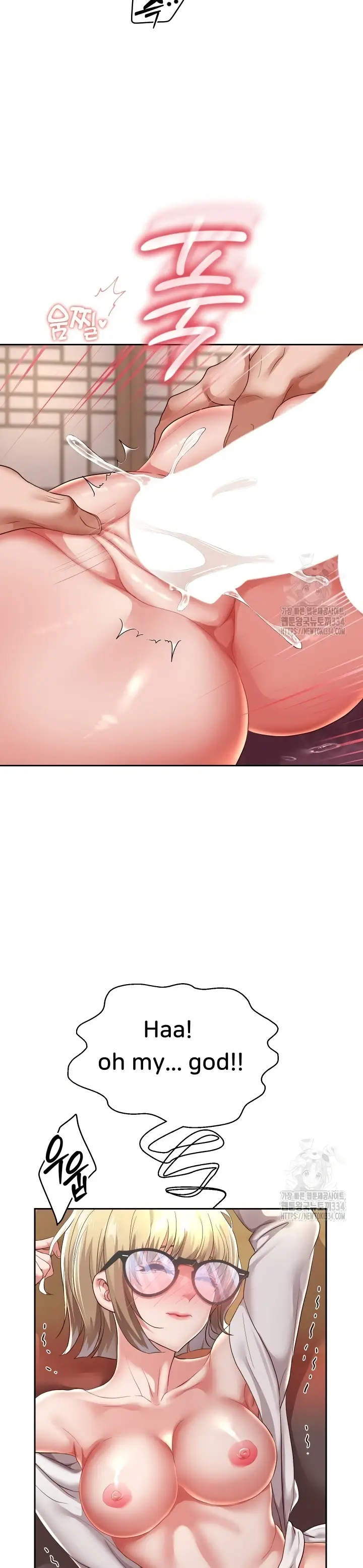 image-komik-big-rizz-energy-chapter-57-24/28