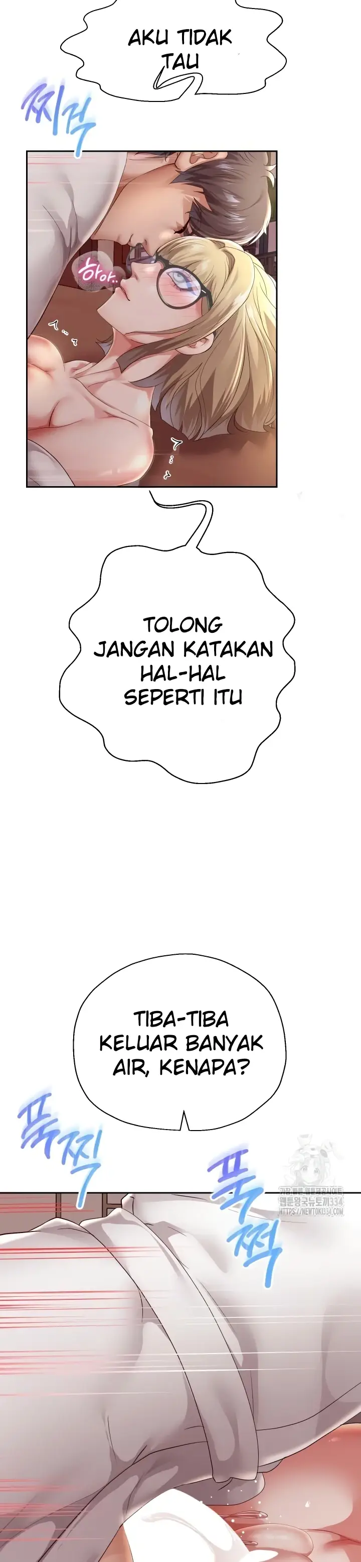 image-komik-big-rizz-energy-chapter-58-4/32