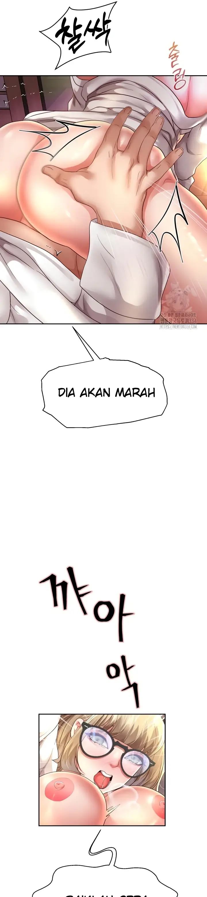 image-komik-big-rizz-energy-chapter-58-12/32