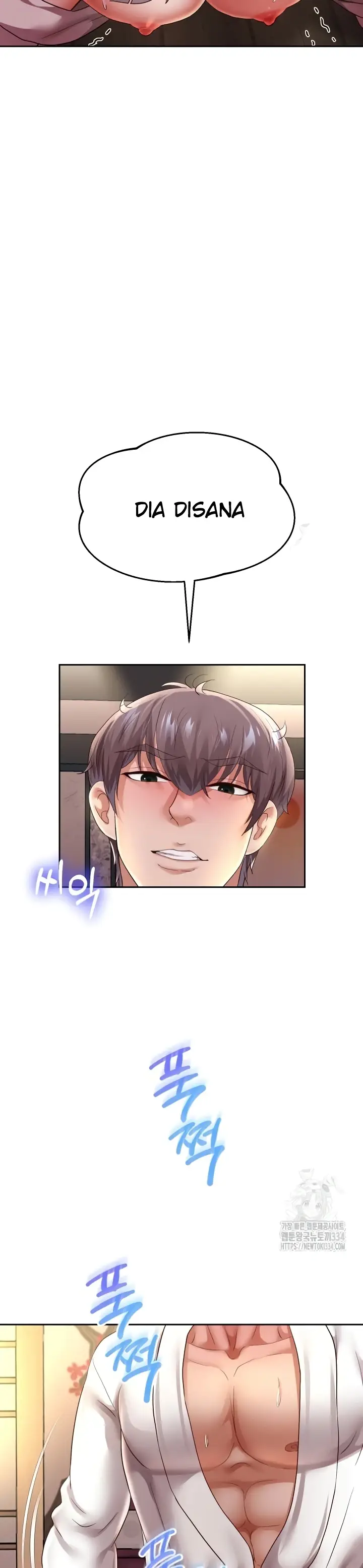 image-komik-big-rizz-energy-chapter-58-14/32