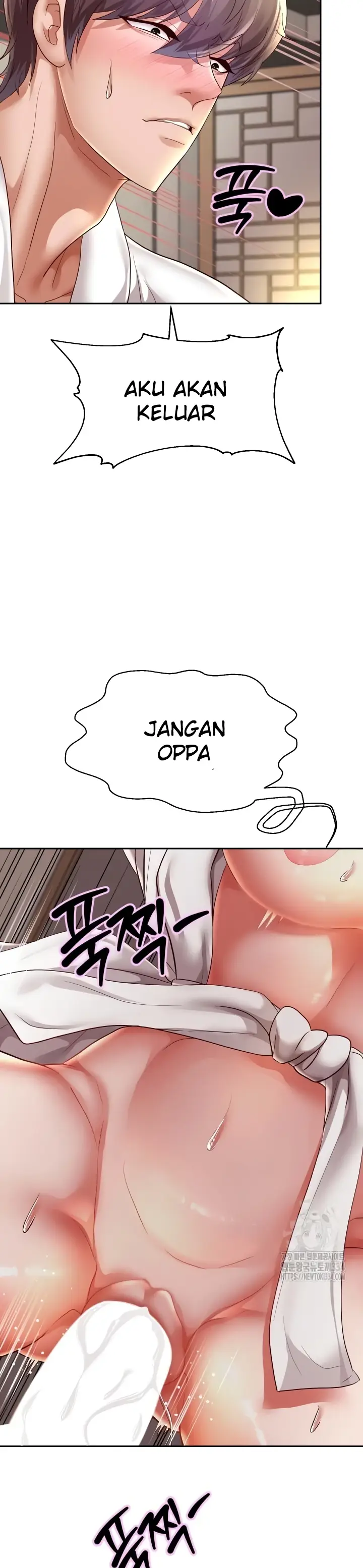 image-komik-big-rizz-energy-chapter-58-20/32