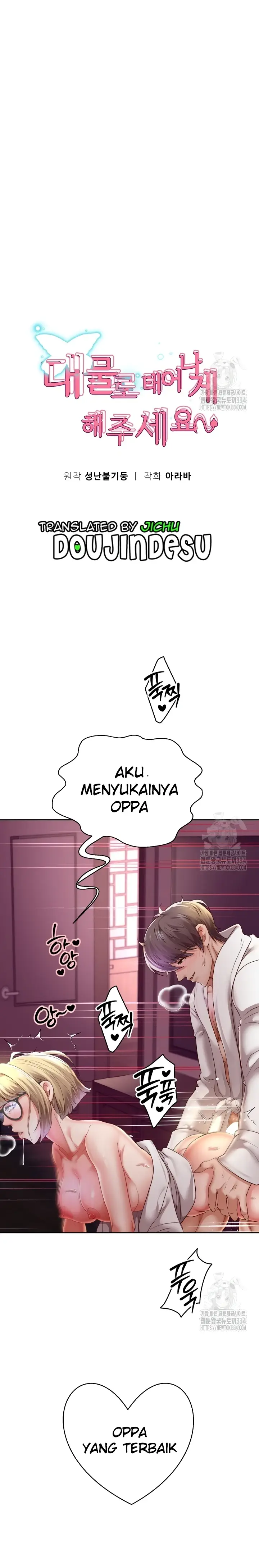 image-komik-big-rizz-energy-chapter-60-0/16