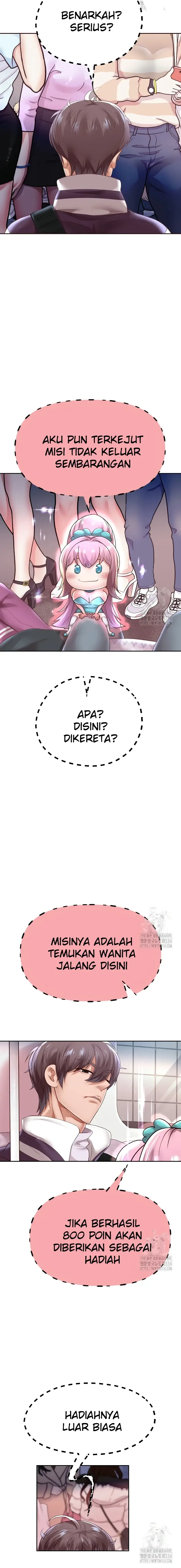 image-komik-big-rizz-energy-chapter-60-11/16