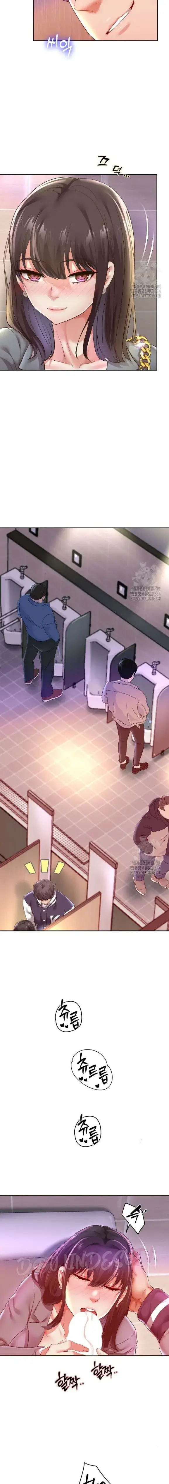 image-komik-big-rizz-energy-chapter-61-12/18