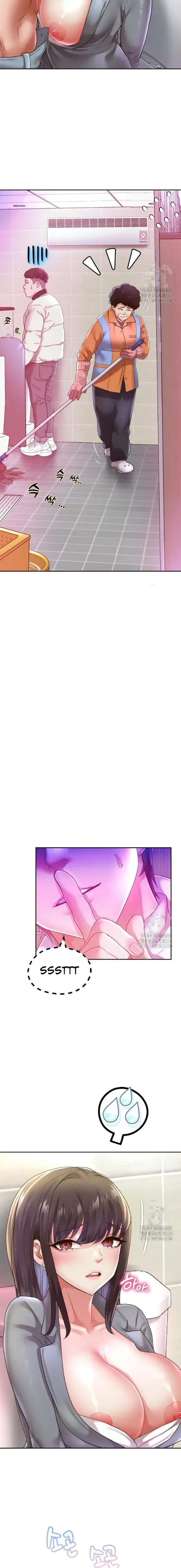 image-komik-big-rizz-energy-chapter-61-15/18