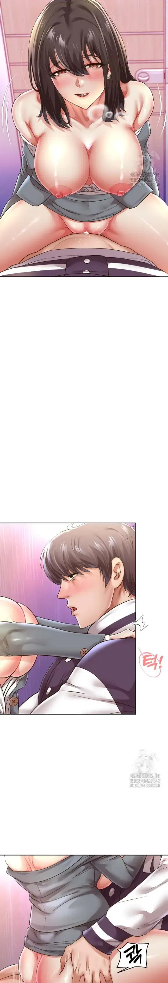 image-komik-big-rizz-energy-chapter-62-13/24