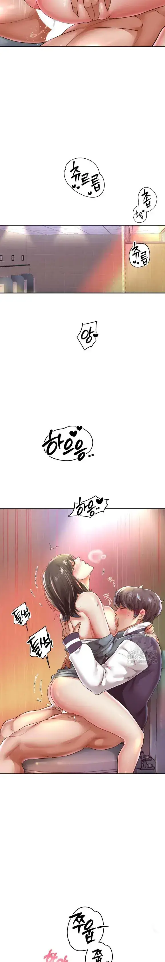 image-komik-big-rizz-energy-chapter-62-14/24