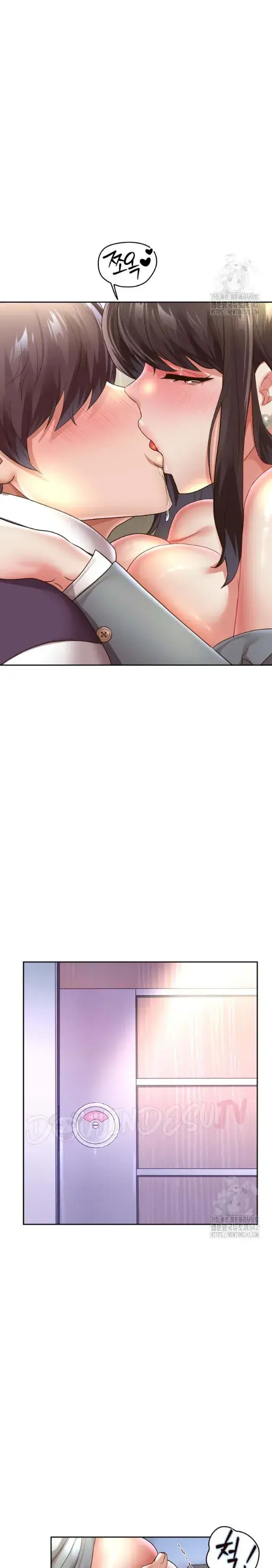 image-komik-big-rizz-energy-chapter-62-16/24