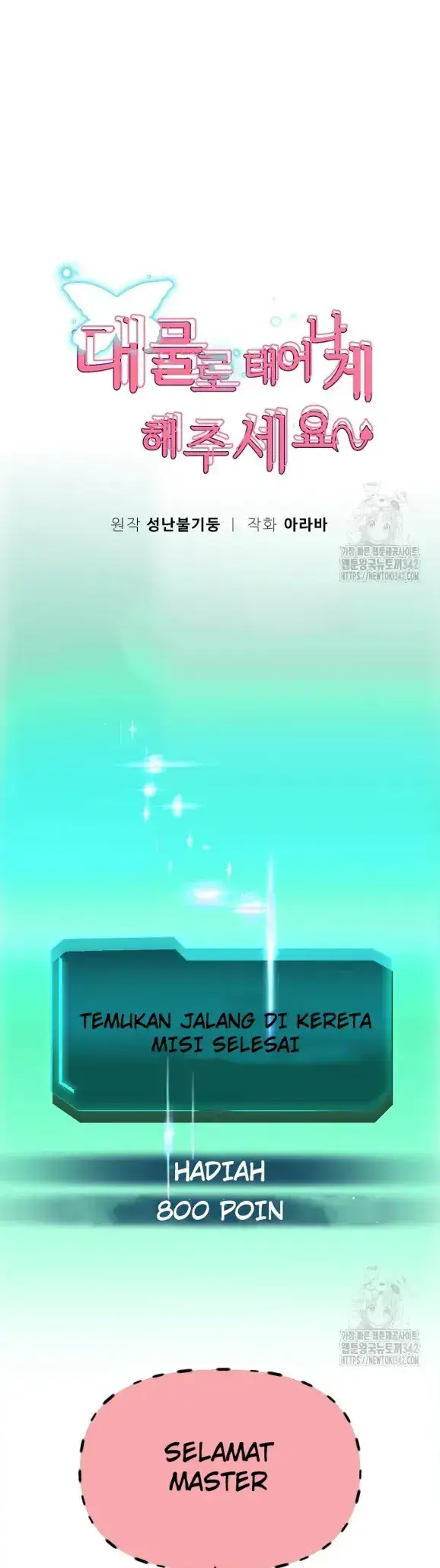 image-komik-big-rizz-energy-chapter-63-0/24