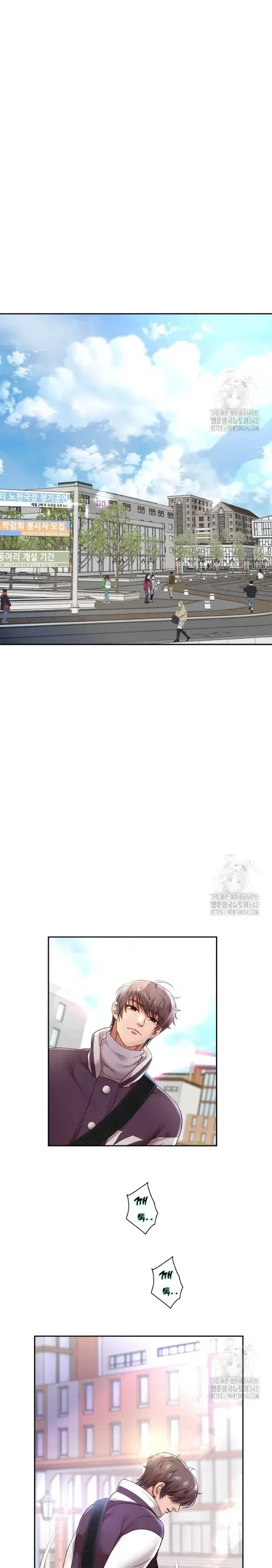 image-komik-big-rizz-energy-chapter-63-9/24