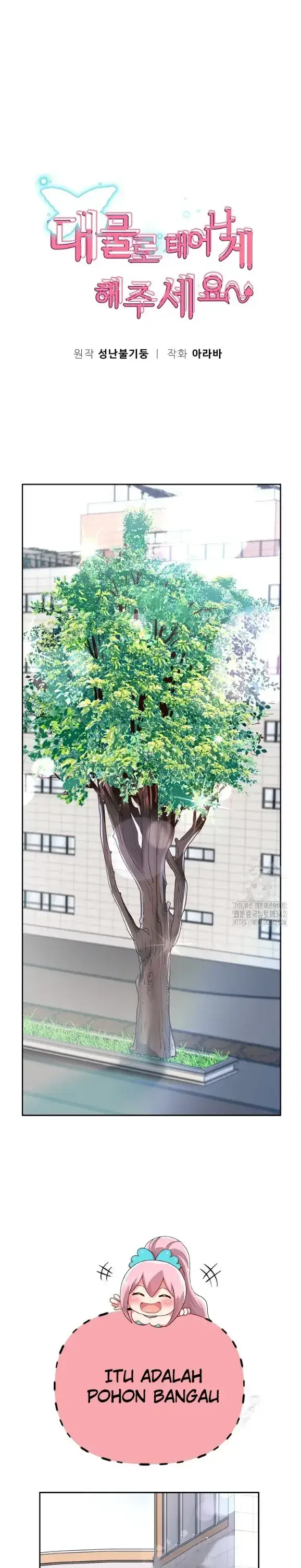 image-komik-big-rizz-energy-chapter-64-0/21