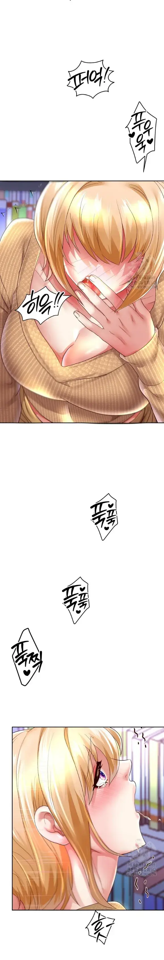 image-komik-big-rizz-energy-chapter-65-18/24