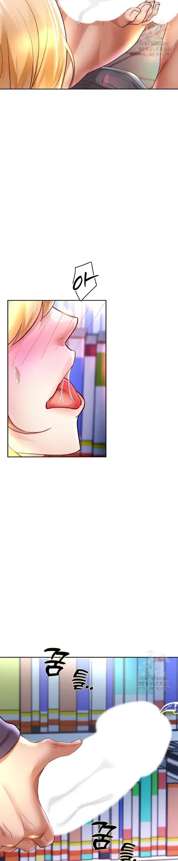 image-komik-big-rizz-energy-chapter-65-22/24