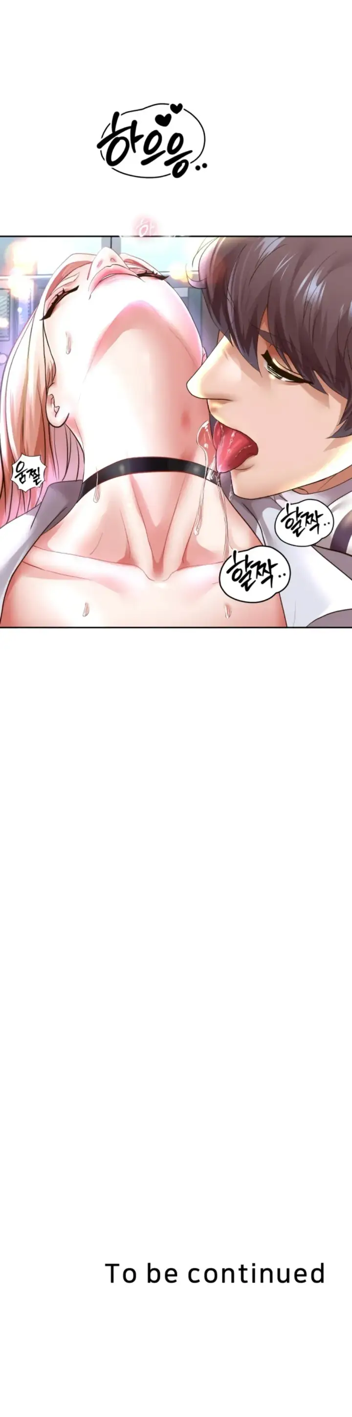 image-komik-big-rizz-energy-chapter-67-23/24