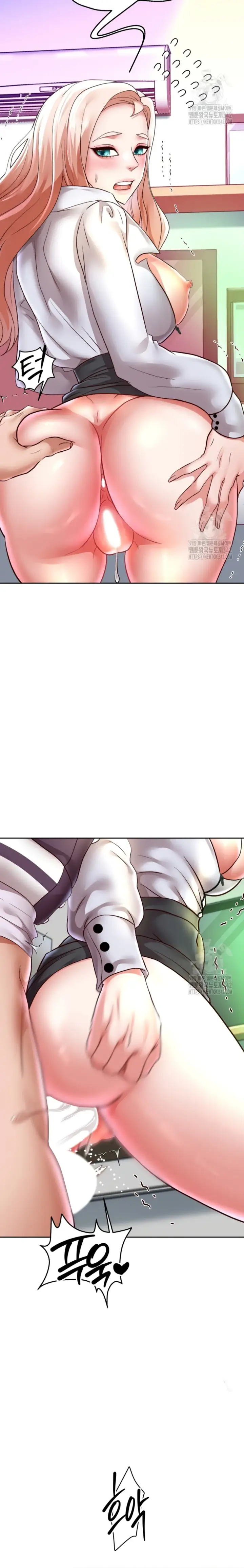 image-komik-big-rizz-energy-chapter-68-10/27