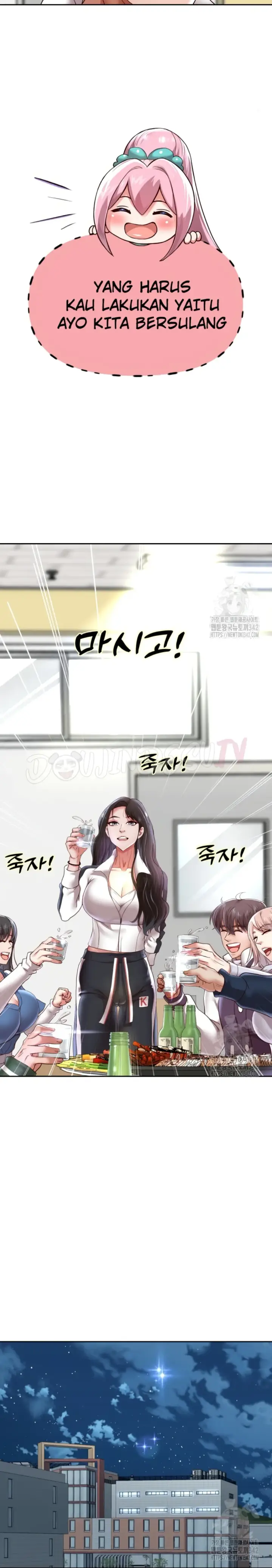 image-komik-big-rizz-energy-chapter-69-8/24