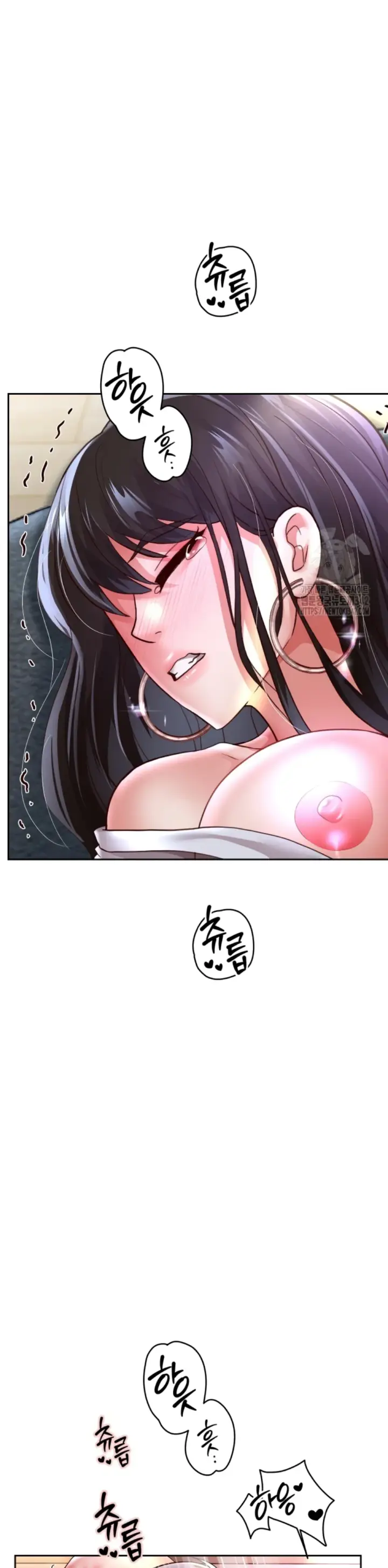 image-komik-big-rizz-energy-chapter-70-21/24