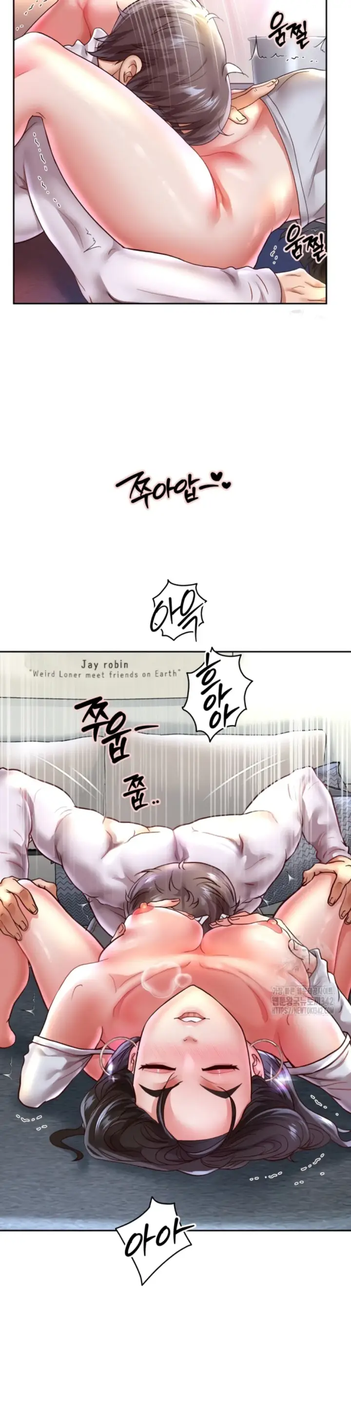 image-komik-big-rizz-energy-chapter-70-22/24