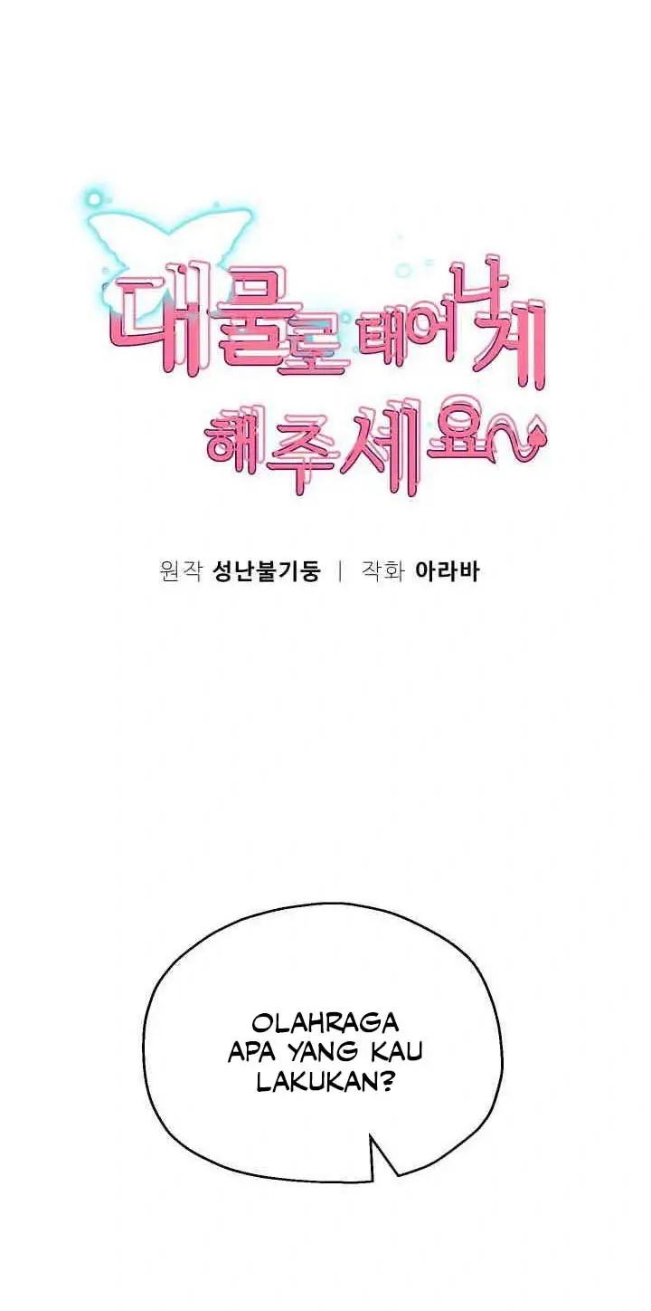 image-komik-big-rizz-energy-chapter-74-0/13