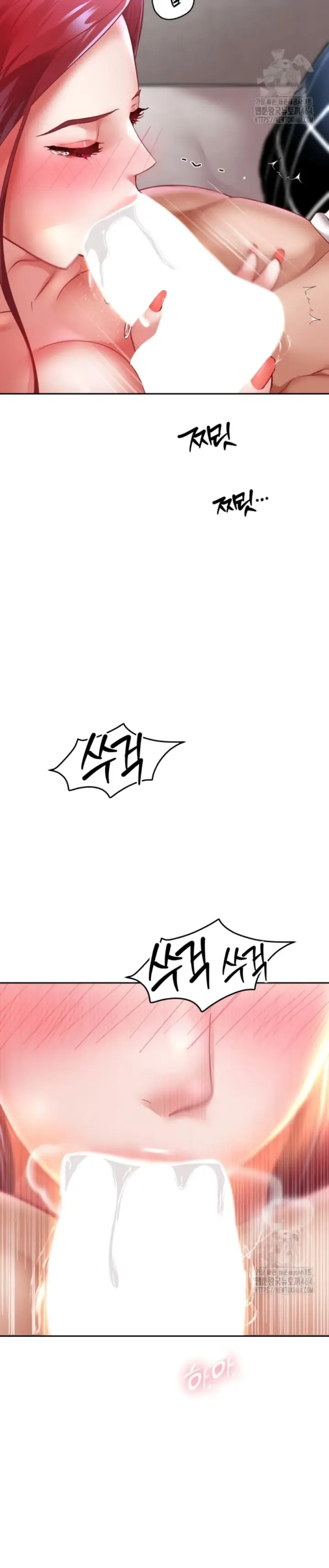 image-komik-big-rizz-energy-chapter-76-1/32