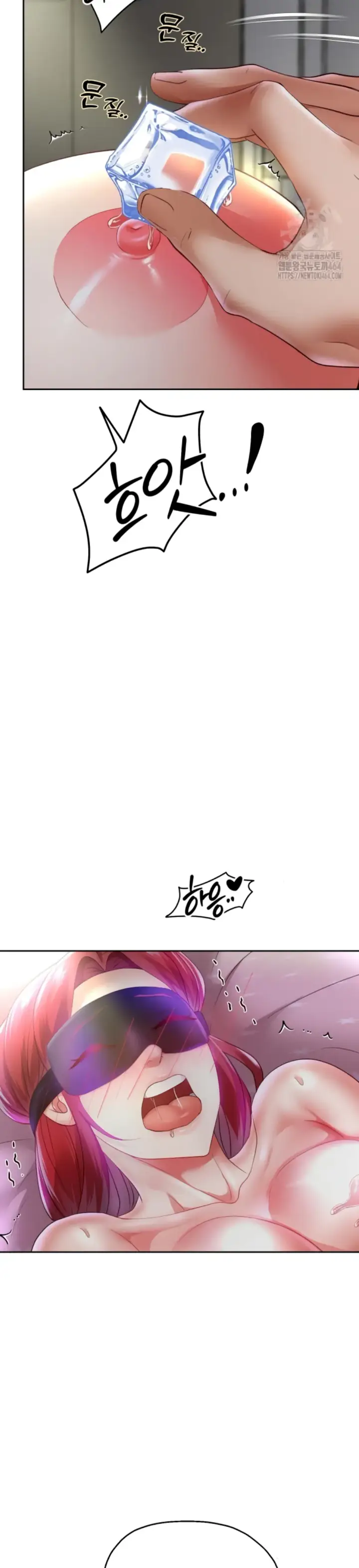 image-komik-big-rizz-energy-chapter-76-15/32