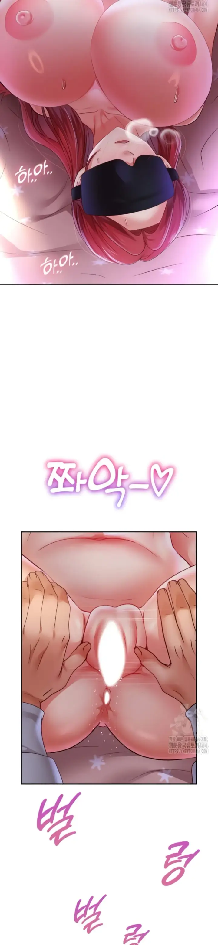 image-komik-big-rizz-energy-chapter-76-18/32