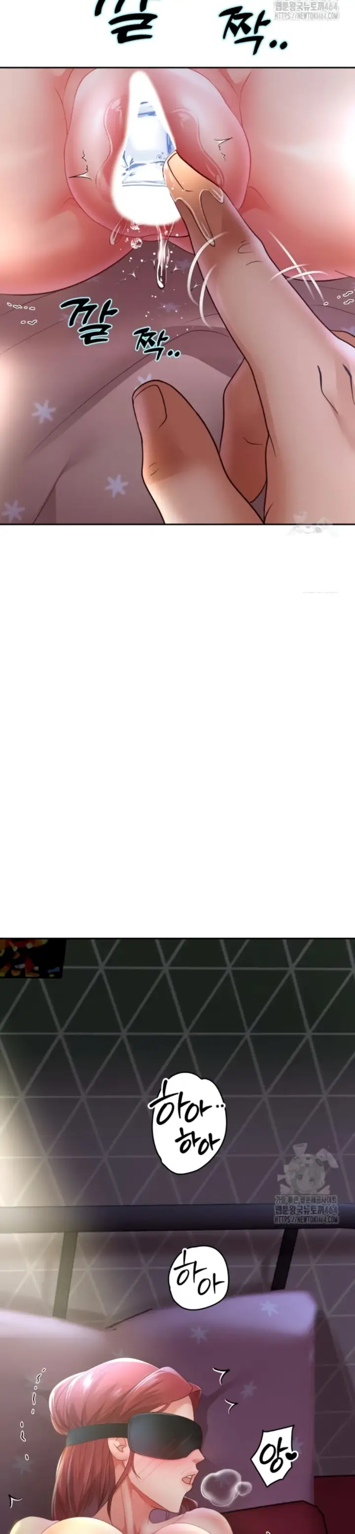 image-komik-big-rizz-energy-chapter-76-26/32