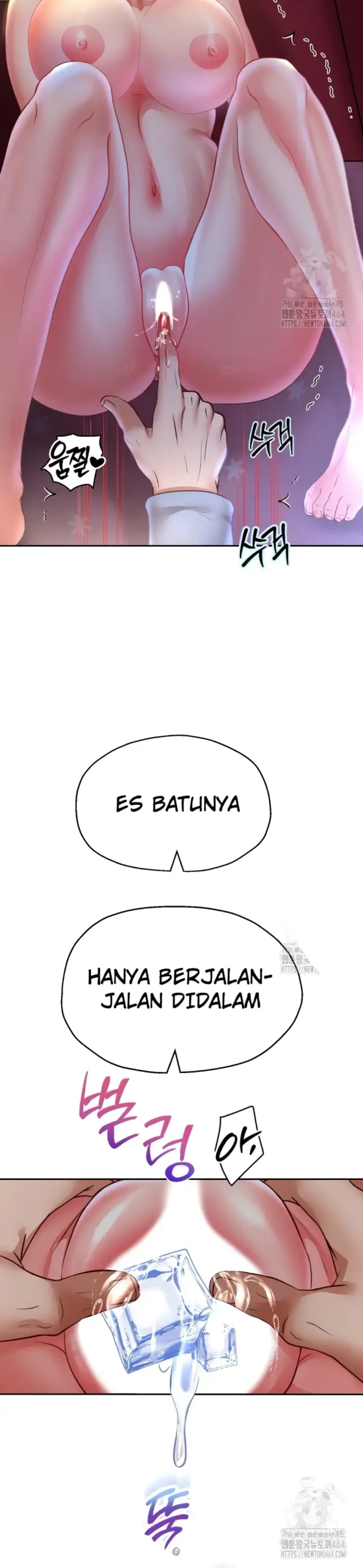 image-komik-big-rizz-energy-chapter-76-27/32