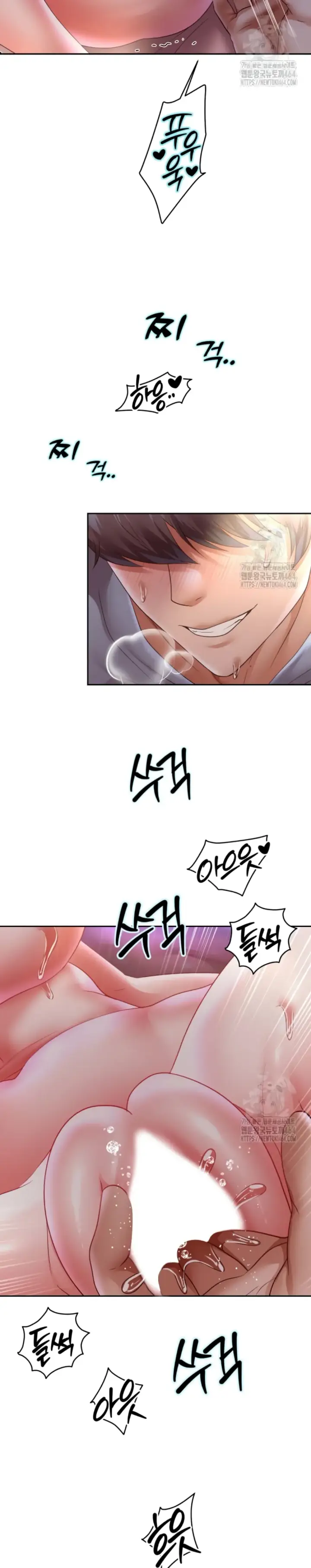 image-komik-big-rizz-energy-chapter-76-29/32