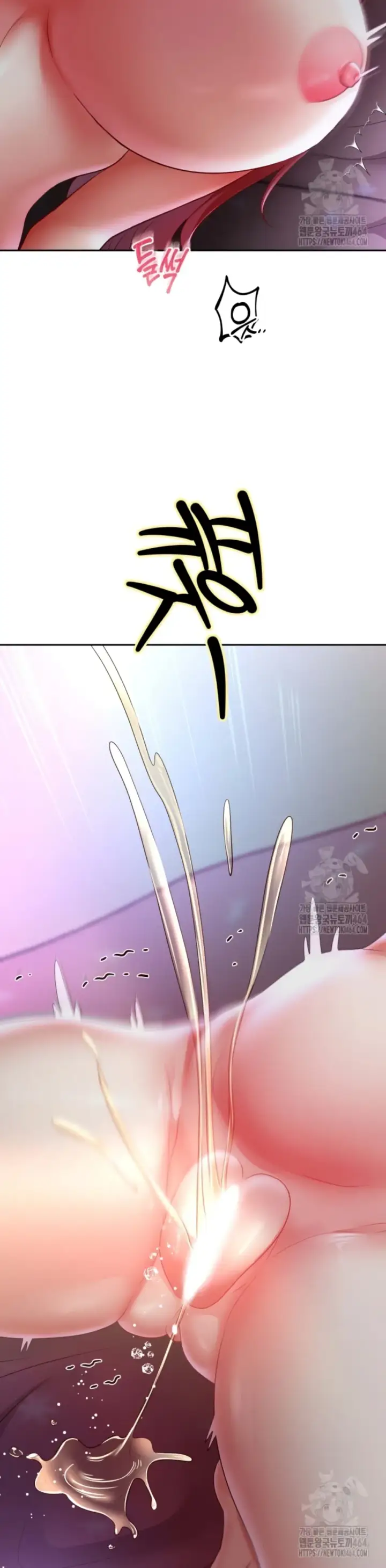 image-komik-big-rizz-energy-chapter-77-3/32