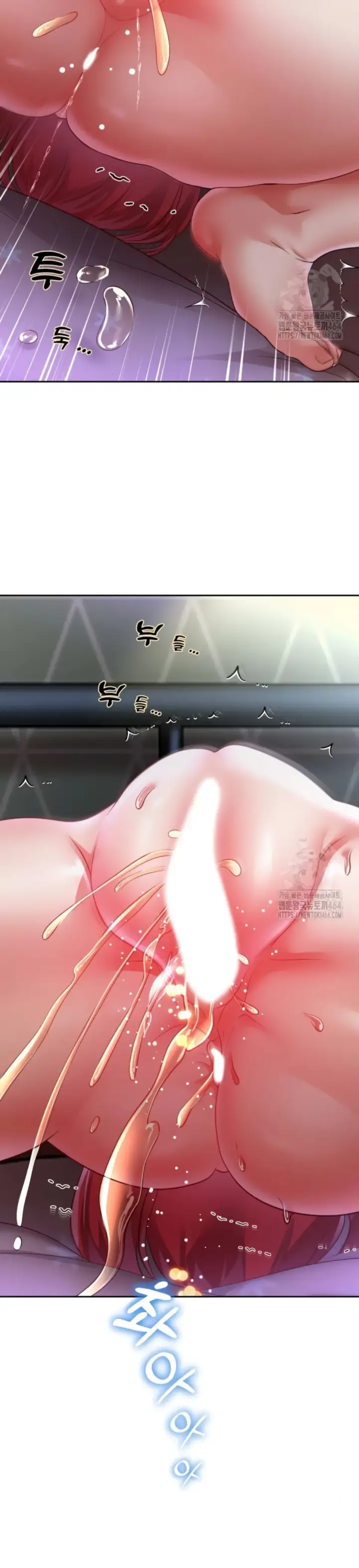 image-komik-big-rizz-energy-chapter-77-5/32