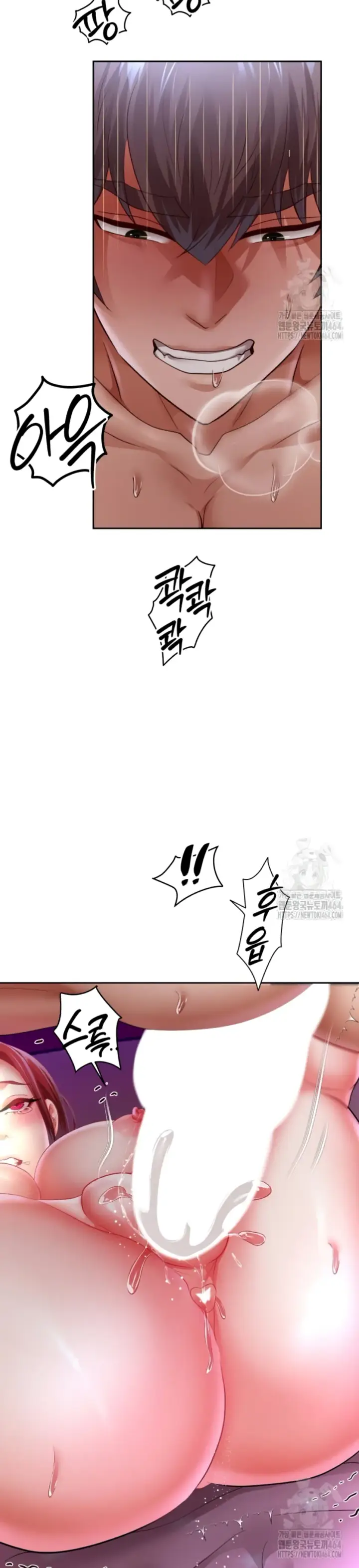 image-komik-big-rizz-energy-chapter-77-21/32