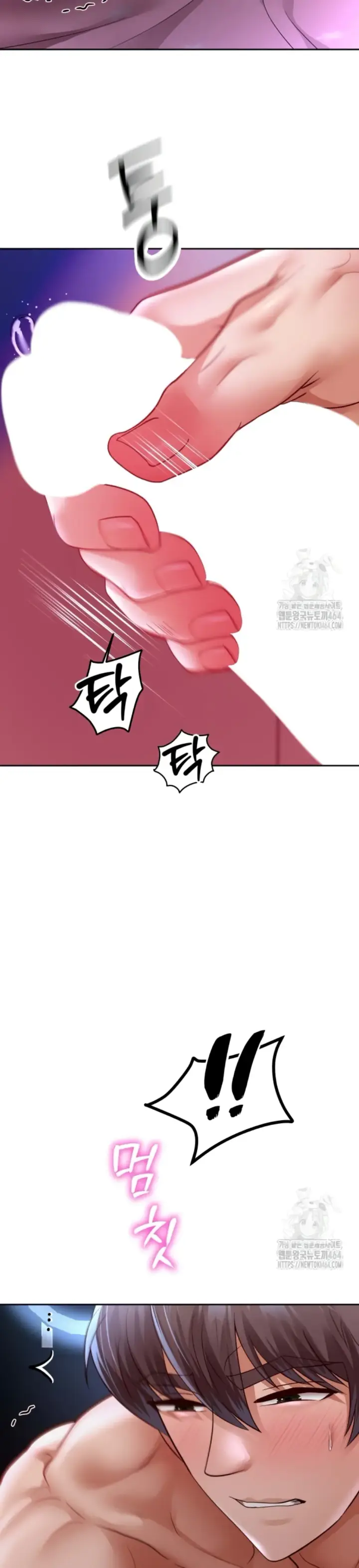 image-komik-big-rizz-energy-chapter-77-22/32