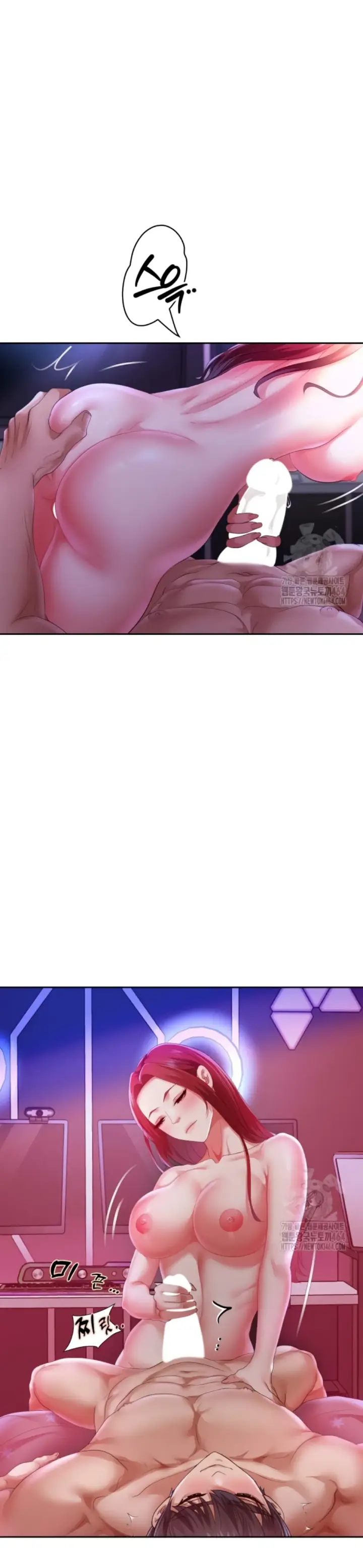 image-komik-big-rizz-energy-chapter-77-26/32