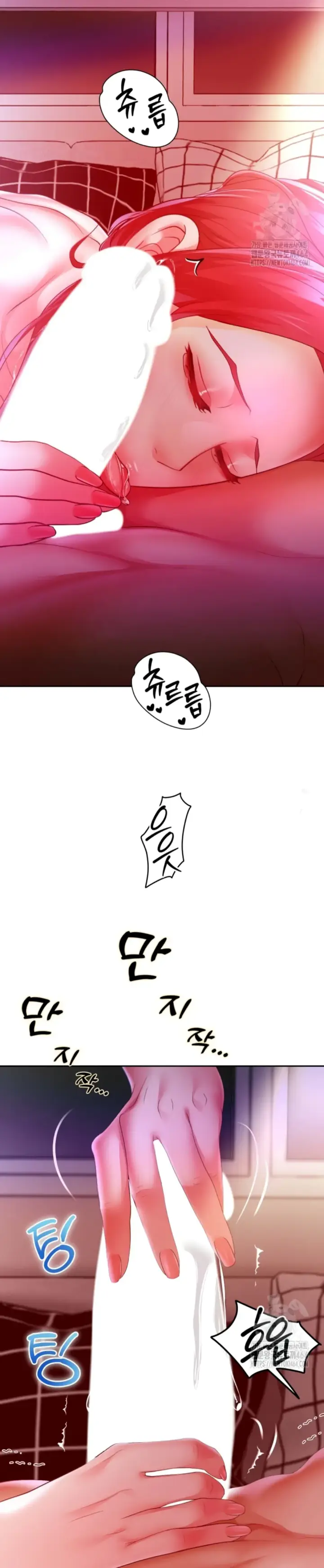 image-komik-big-rizz-energy-chapter-77-30/32