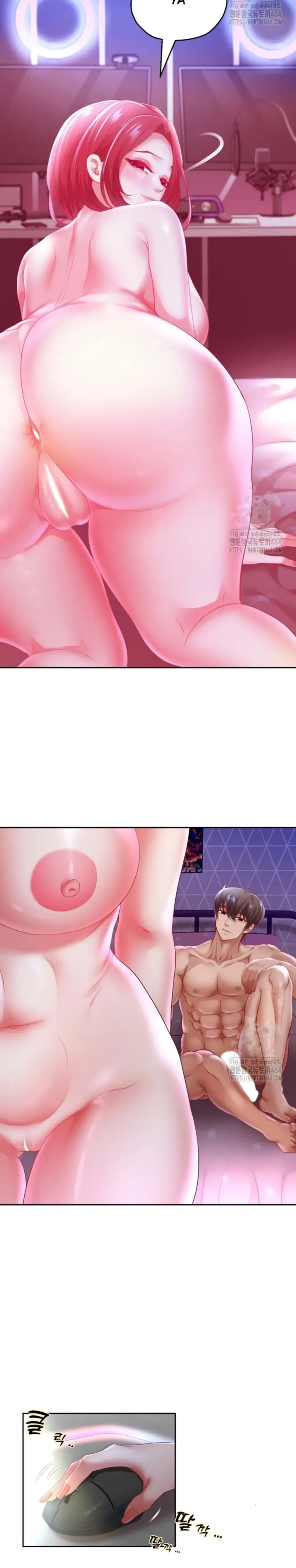 image-komik-big-rizz-energy-chapter-78-3/28