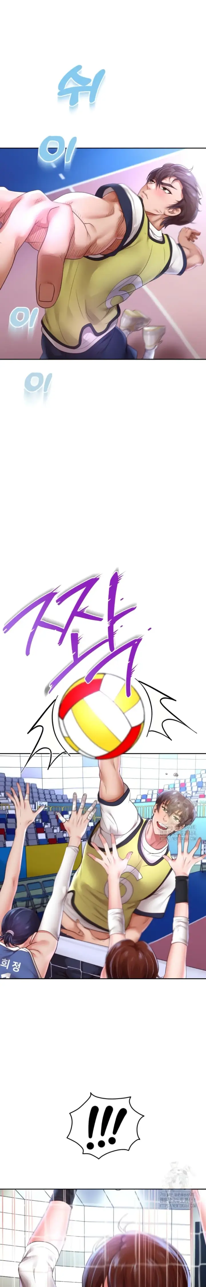 image-komik-big-rizz-energy-chapter-80-1/18