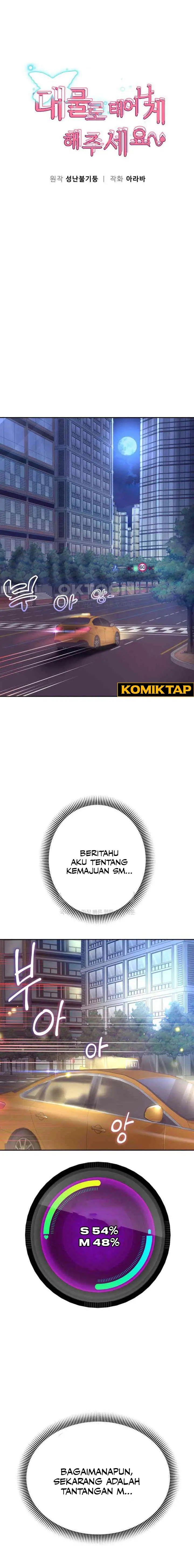 image-komik-big-rizz-energy-chapter-81-0/12